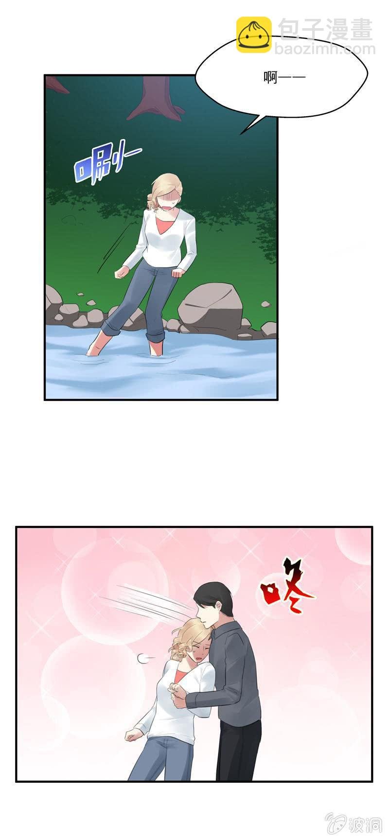 突如起来的求婚