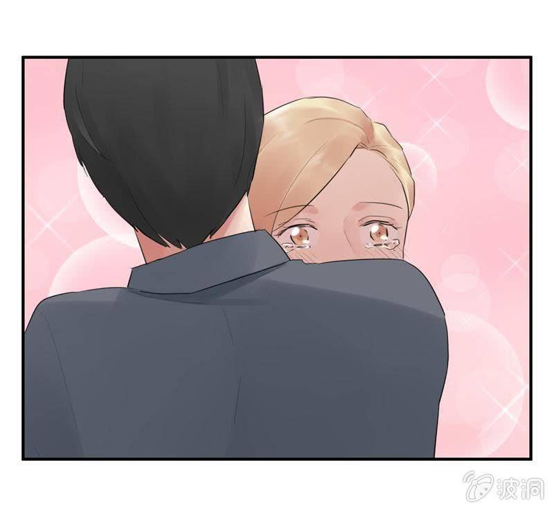 我喜欢你