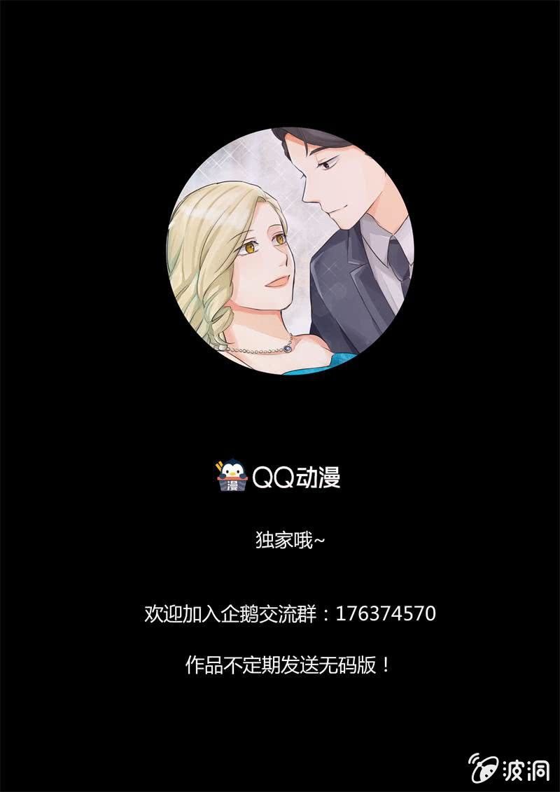 我喜欢你