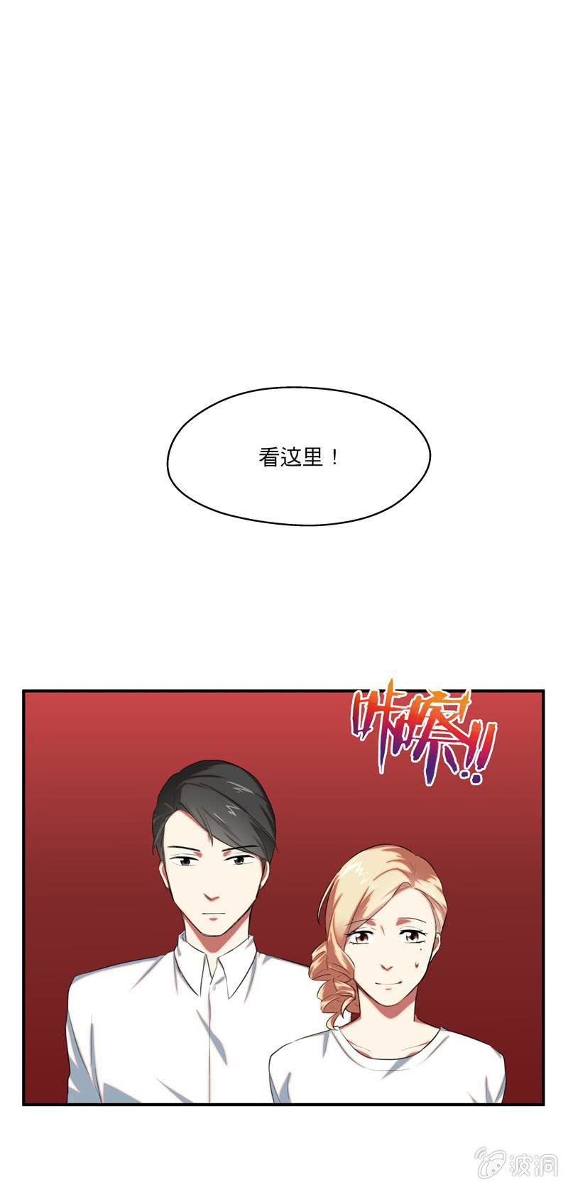 结婚吧