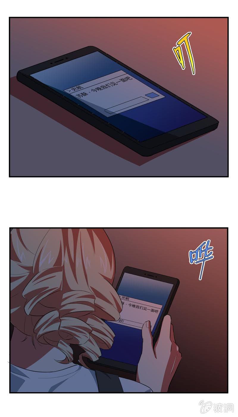 结婚吧