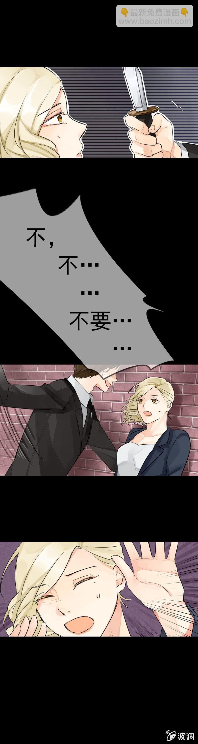 原来是个梦