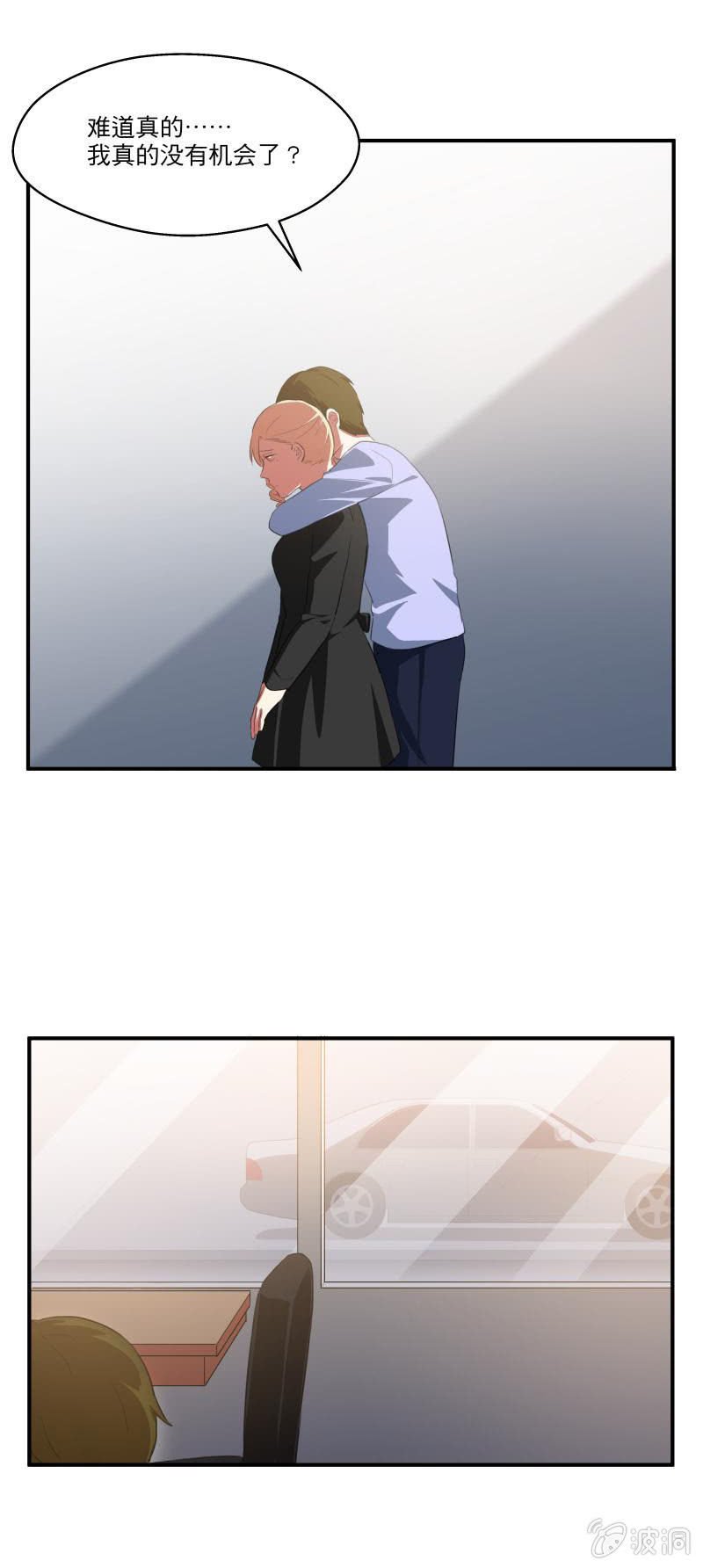 再见史航