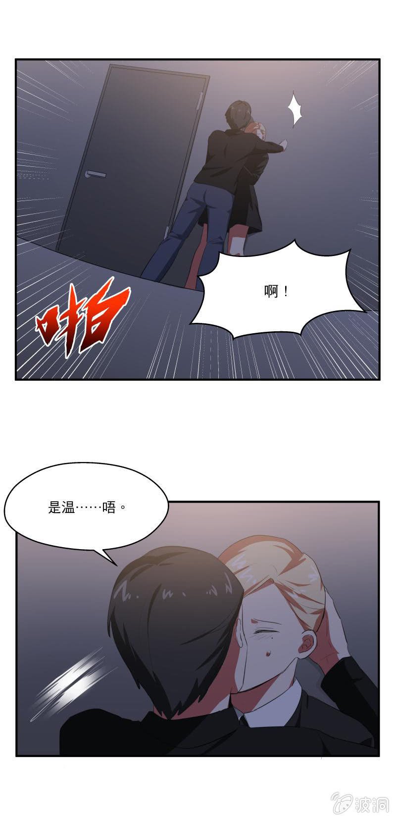 再见史航