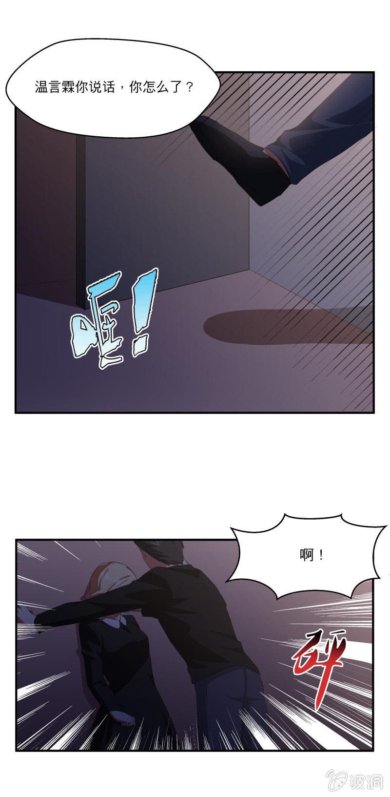 再见史航