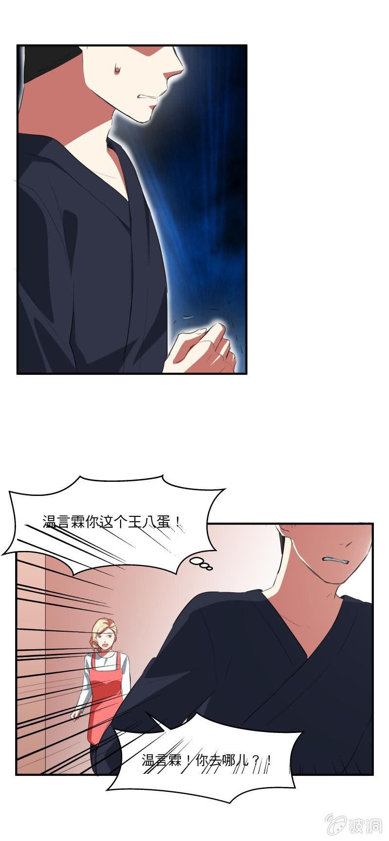 打开心结