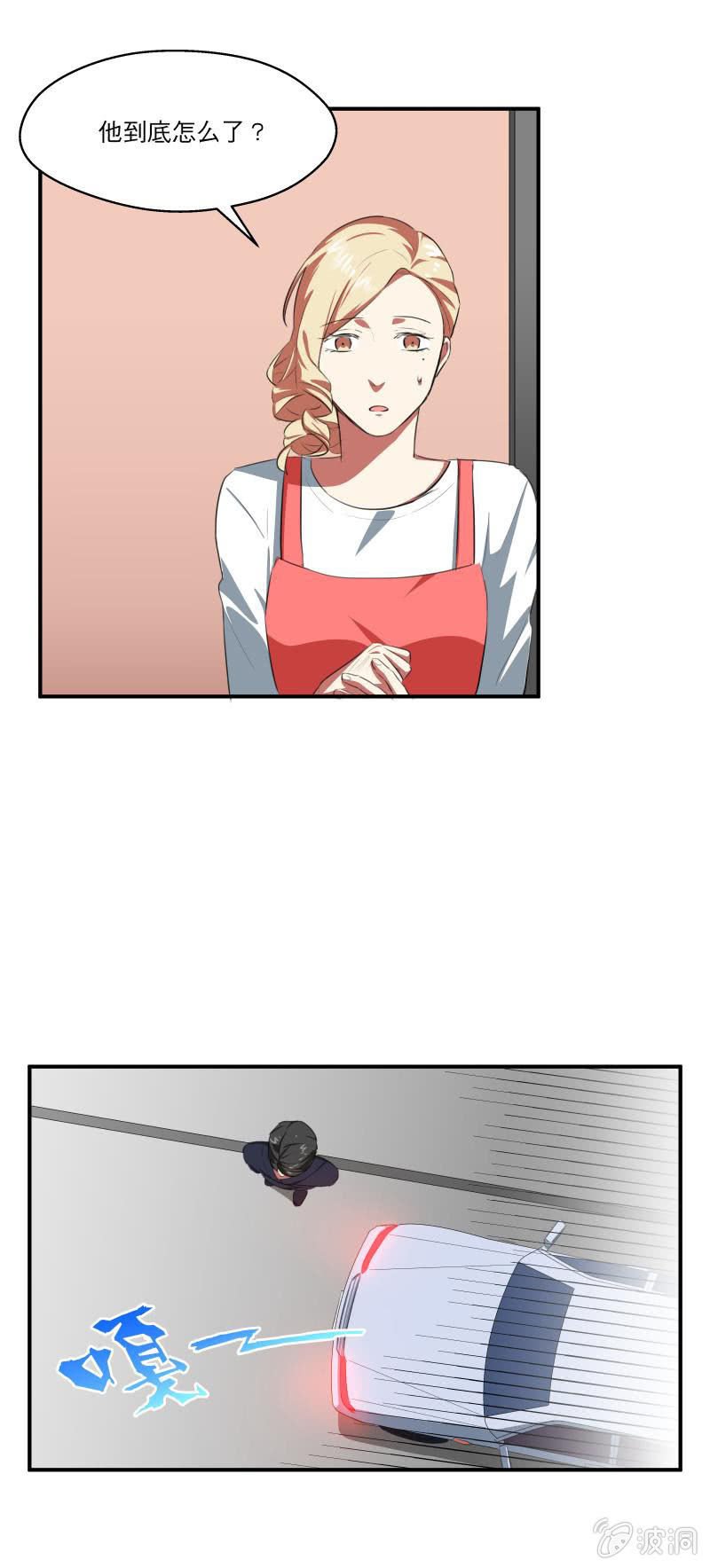 打开心结