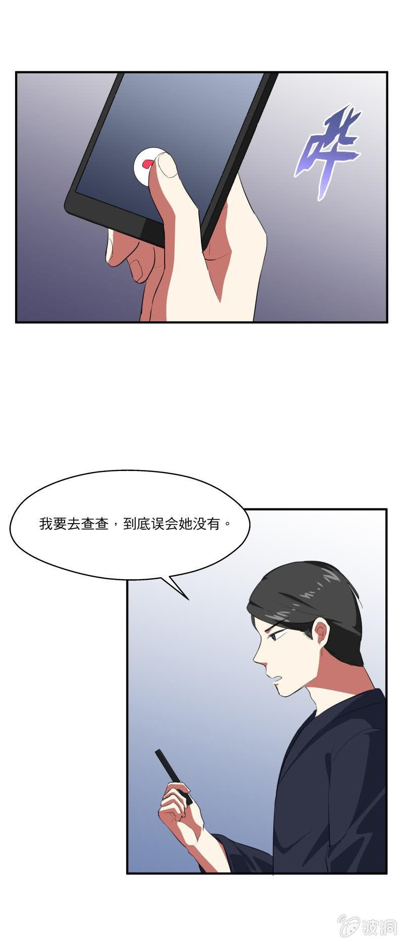 打开心结