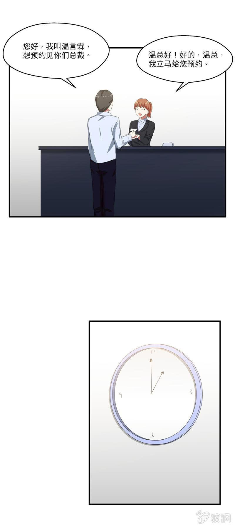 打开心结