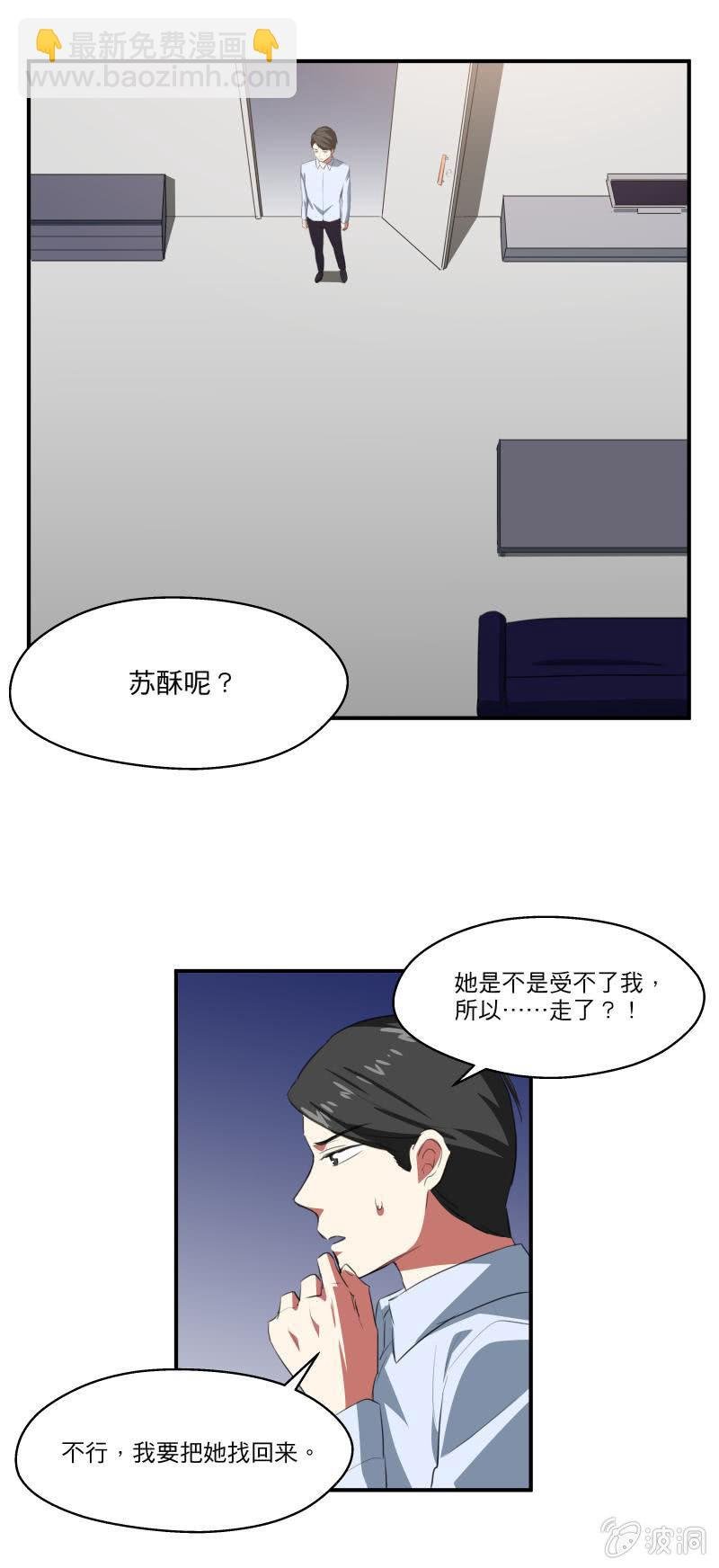 迟到的情书