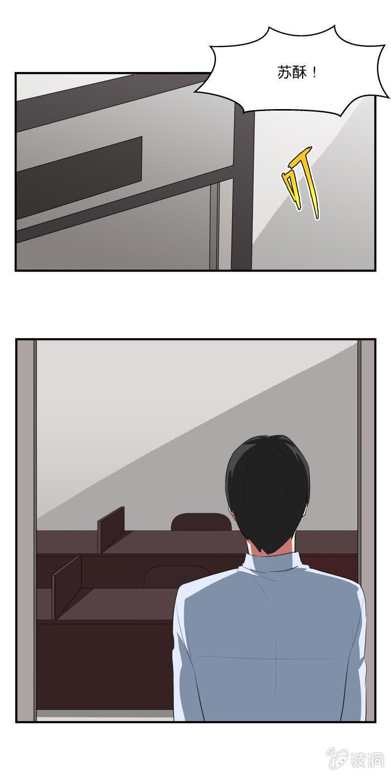 迟到的情书