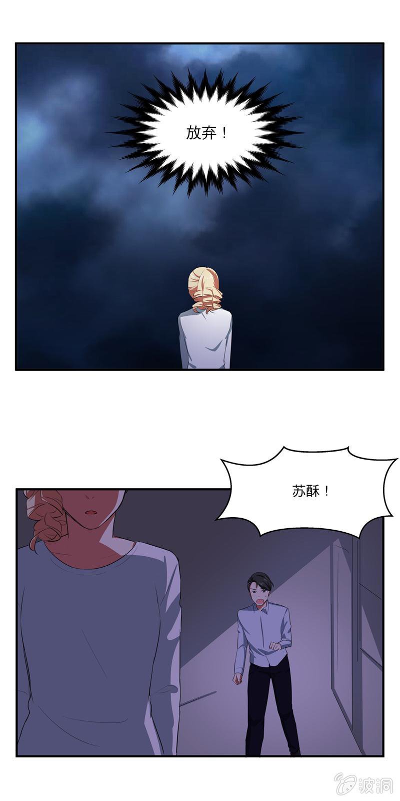 初次相遇的地方