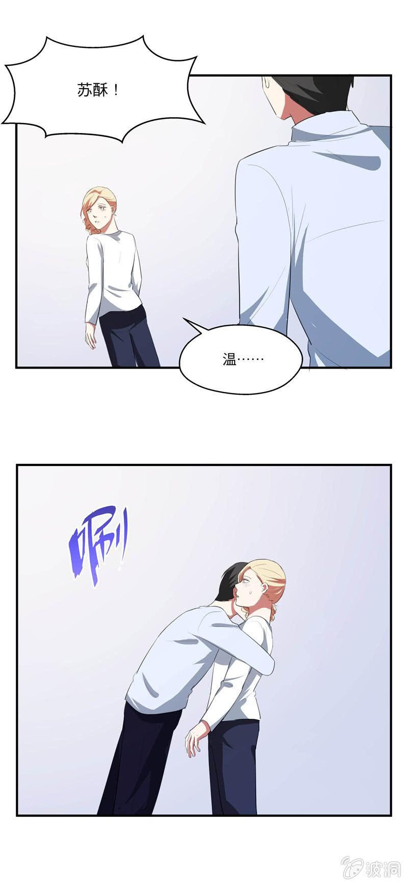 幸福的彼岸（完）