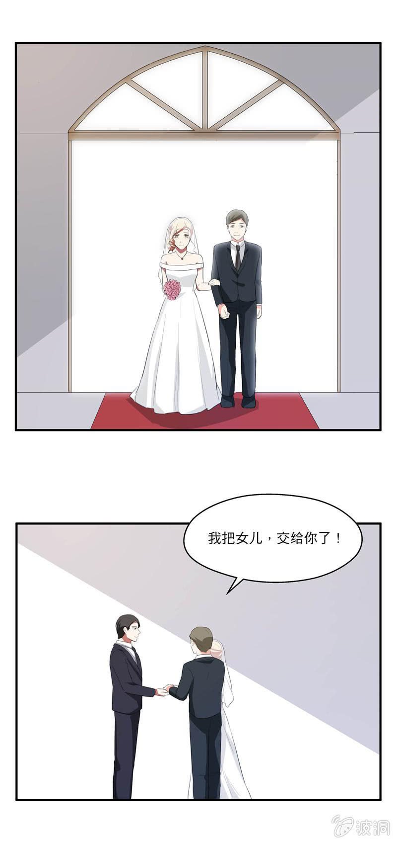 幸福的彼岸（完）