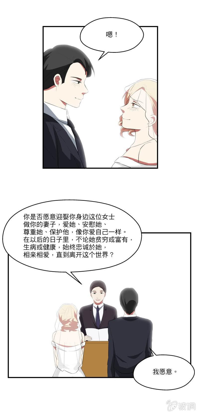 幸福的彼岸（完）