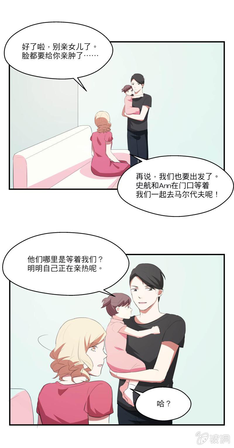 幸福的彼岸（完）