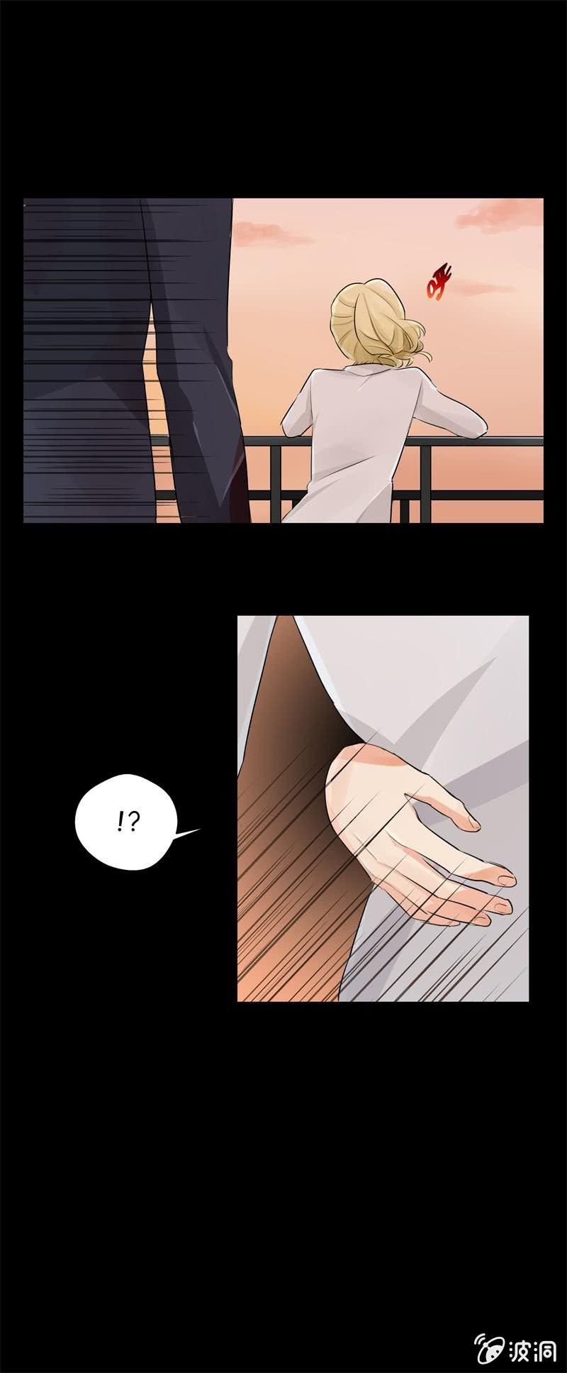 他不认识我了