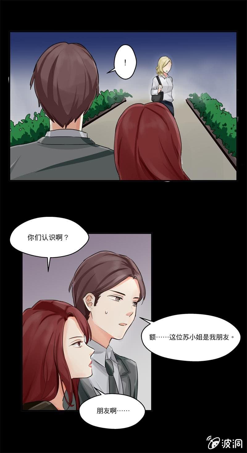 为什么？？