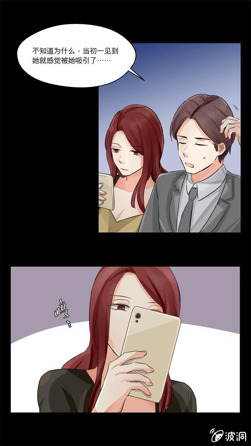 为什么？？