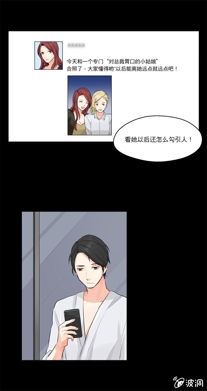 为什么？？