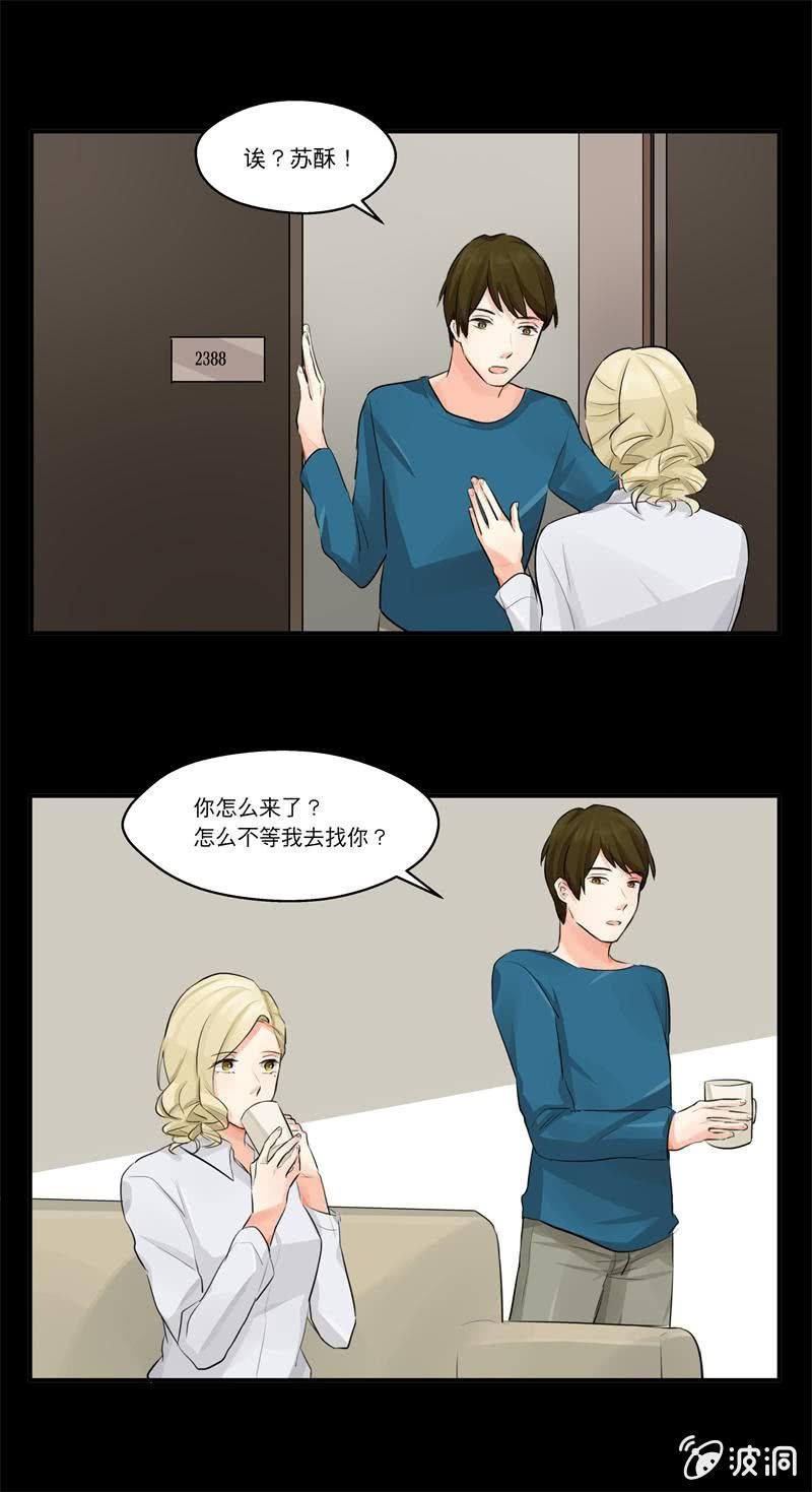 为什么？？