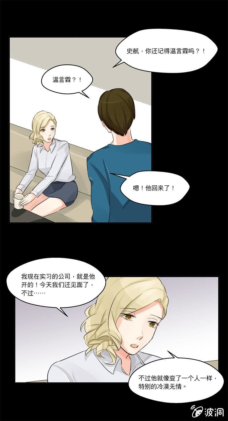 为什么？？