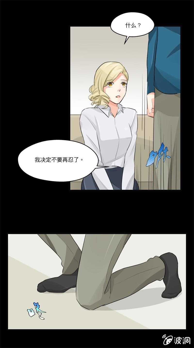 为什么？？