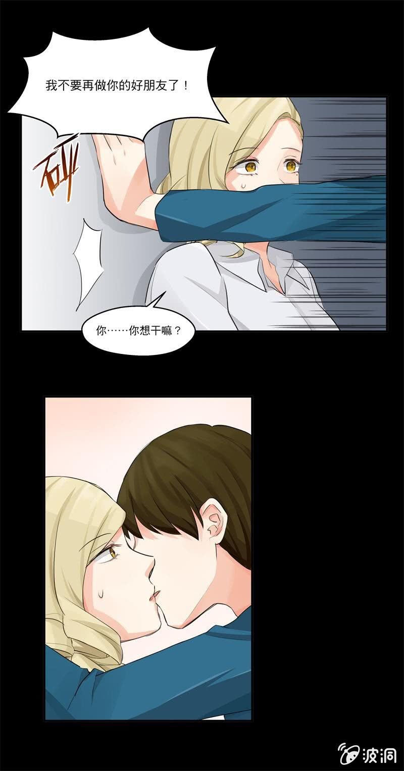为什么？？