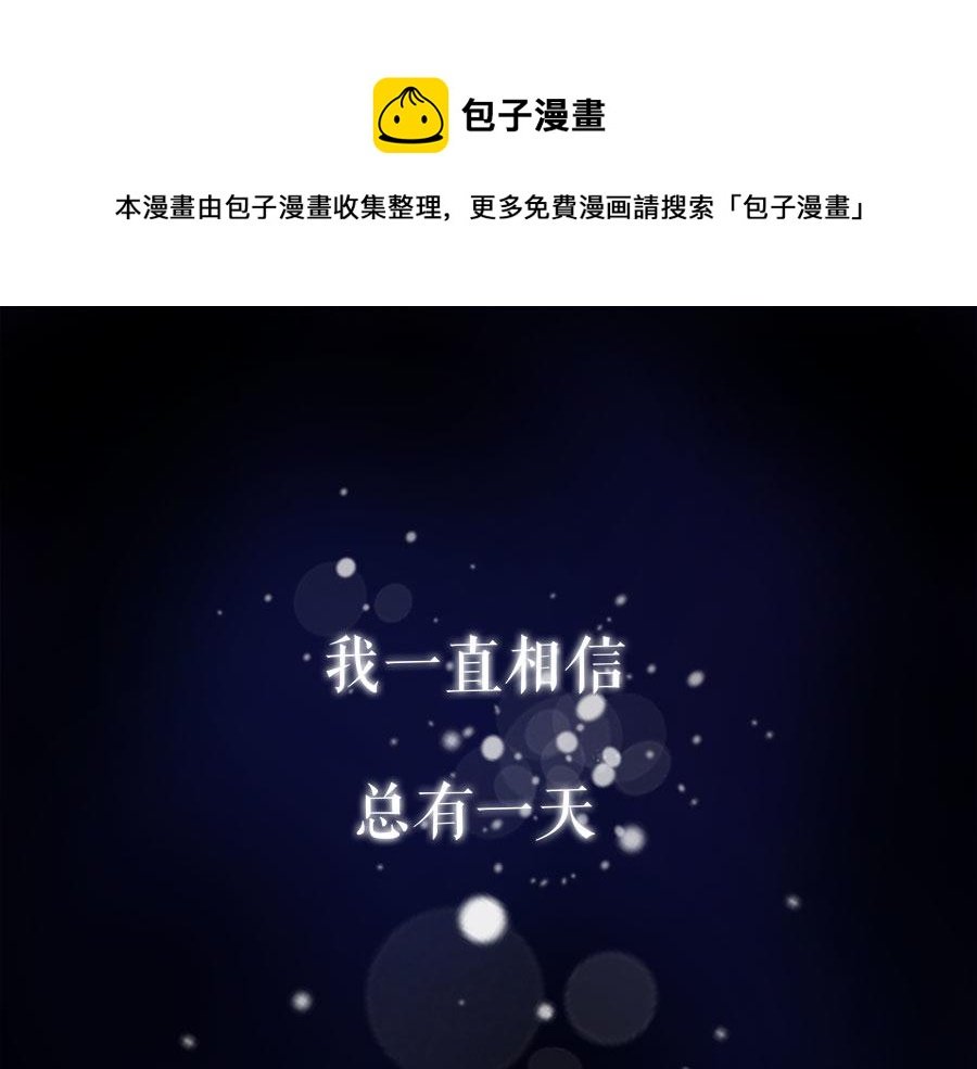 预告1
