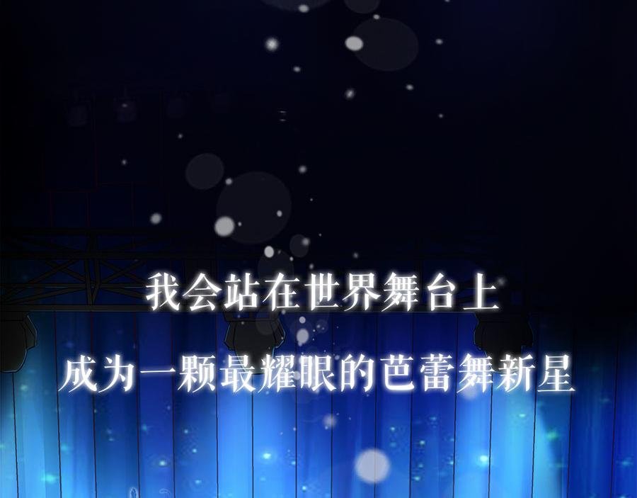 预告1