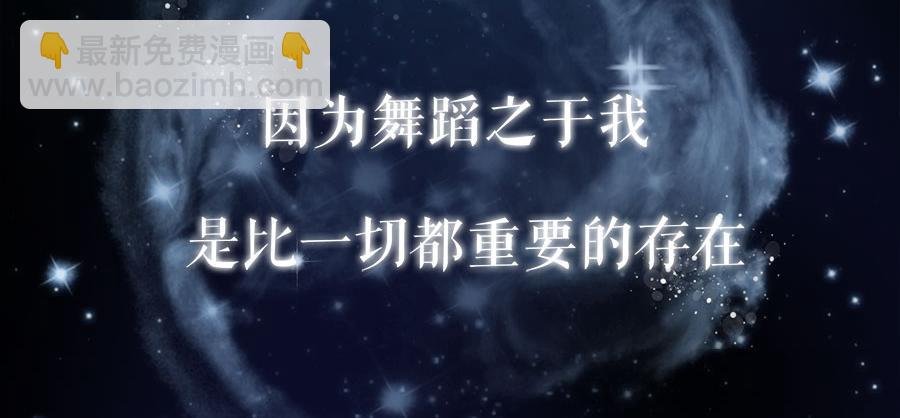 预告1