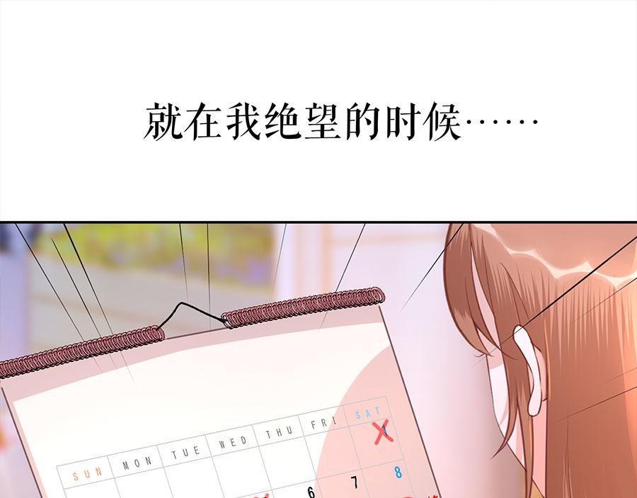 预告1