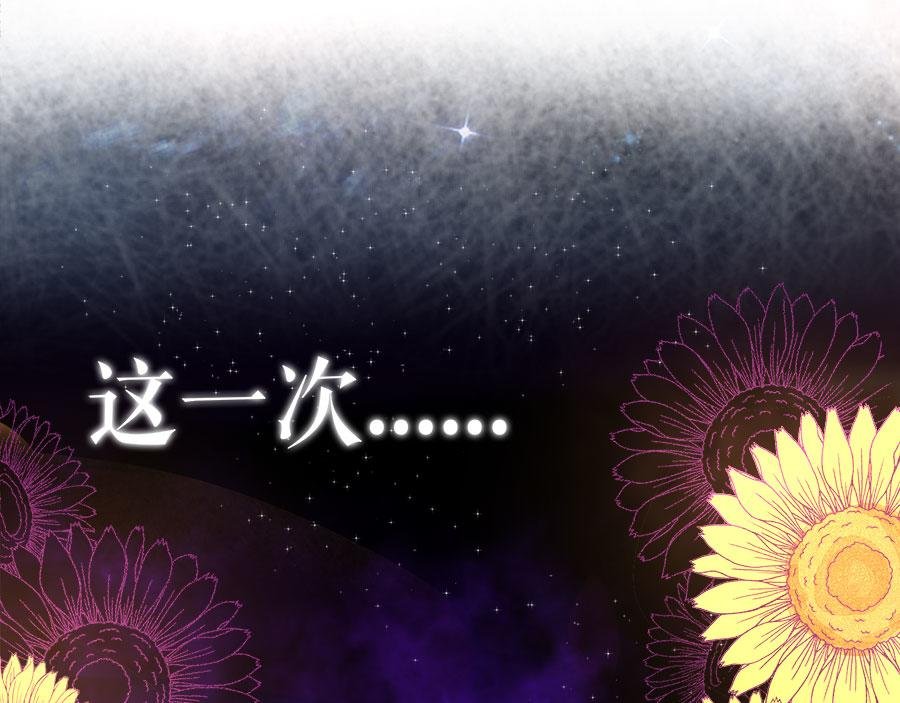 预告1