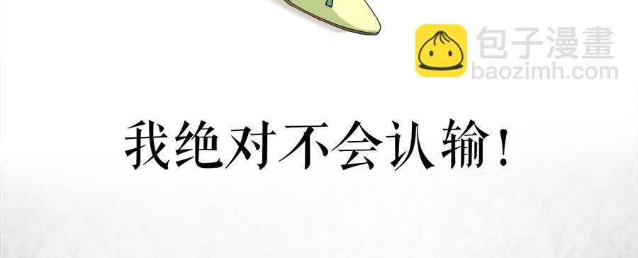 预告1