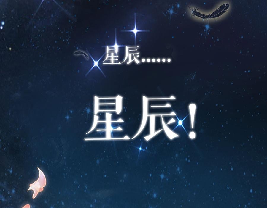预告1
