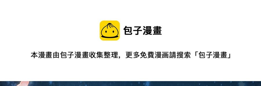 预告1