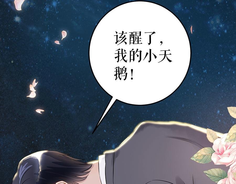 预告1