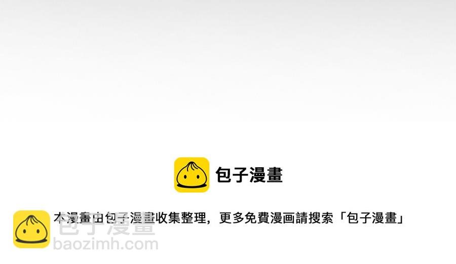 预告1