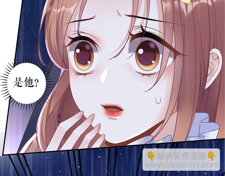 第8话 危险时刻