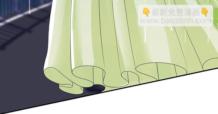 第9话 别碰我