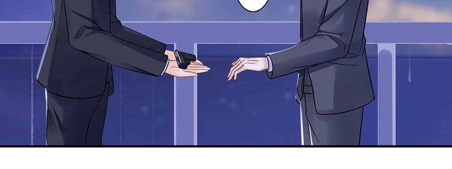 第9话 别碰我