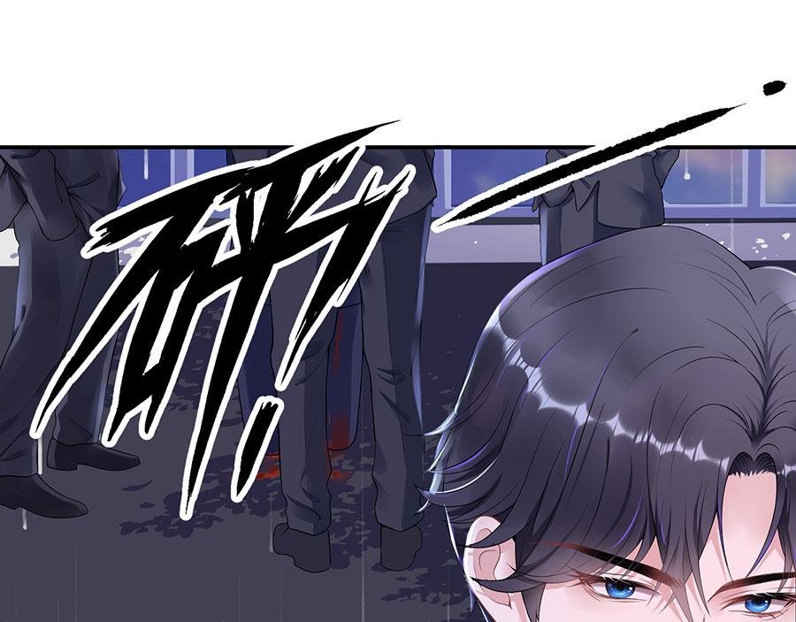 第9话 别碰我