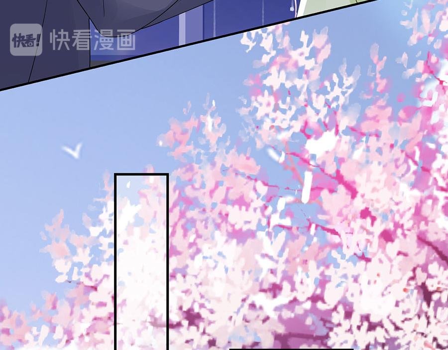 第9话 别碰我