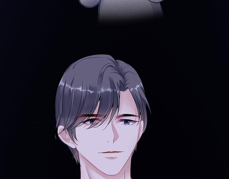 第11话 跟踪和行动