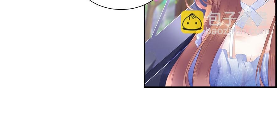 第11话 跟踪和行动