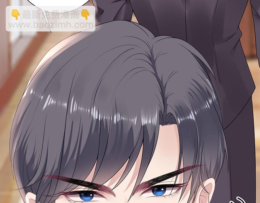 第13话 拍卖游戏