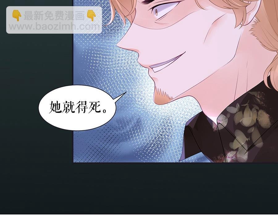第14话 没印准，重来