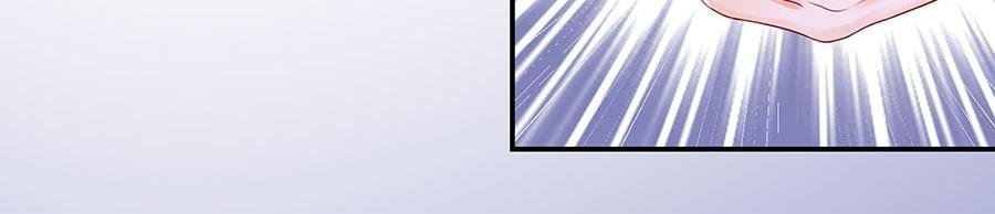 第14话 没印准，重来