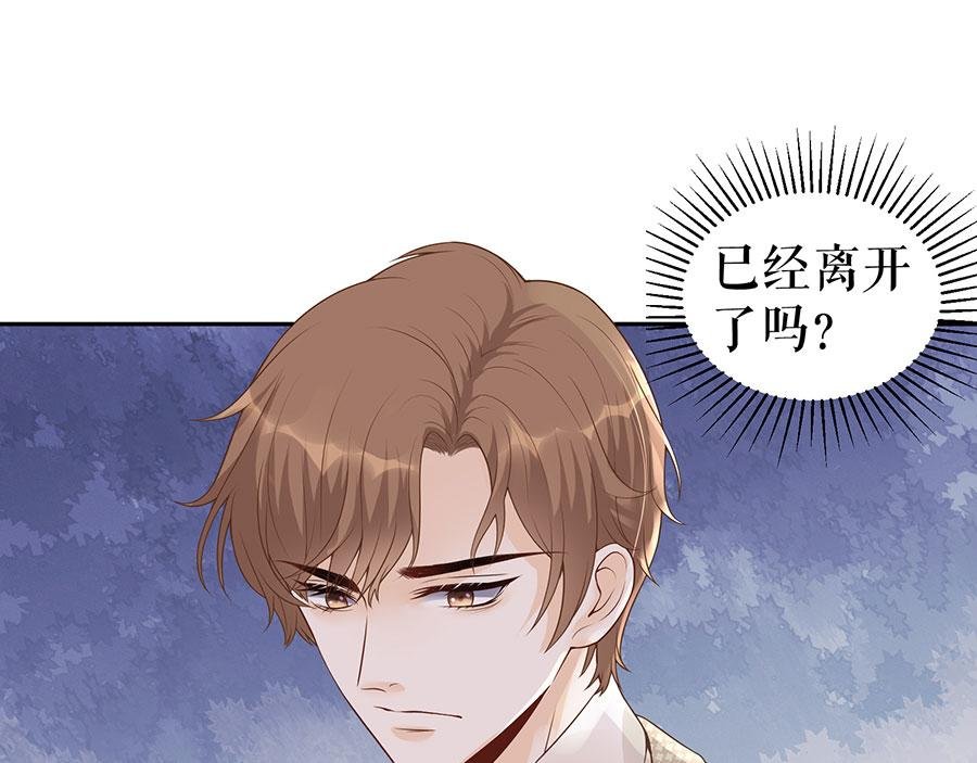 第17话 准备回国