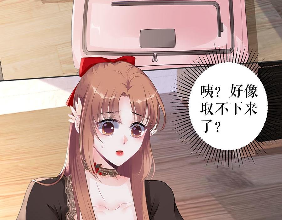 第17话 准备回国